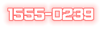 1555-0239